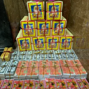 高配白事金銀衣紙套裝