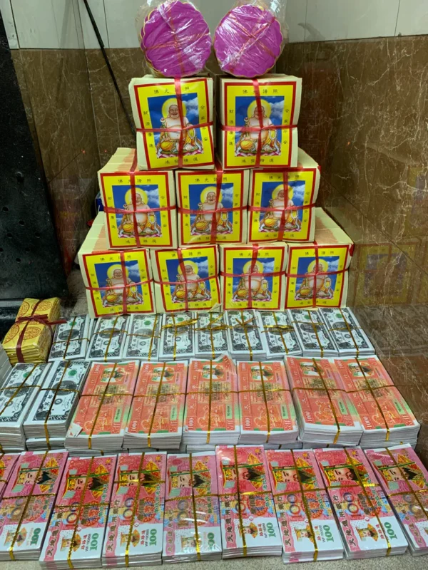 高配白事金銀衣紙套裝