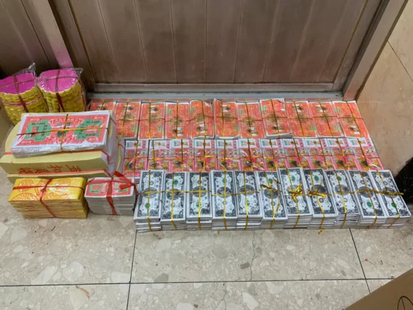 白事冥錢衣紙套裝